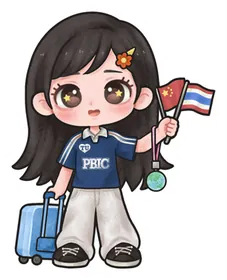 มาสคอตของ PBIC